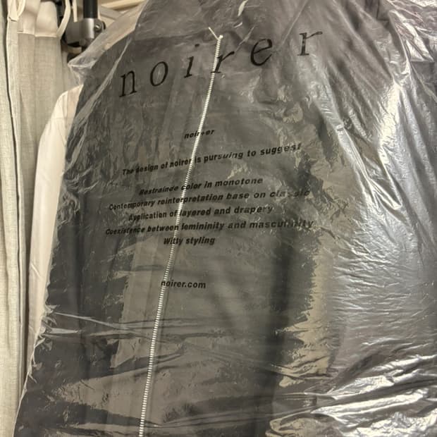 노이어 패디드 울 크롭 블루종