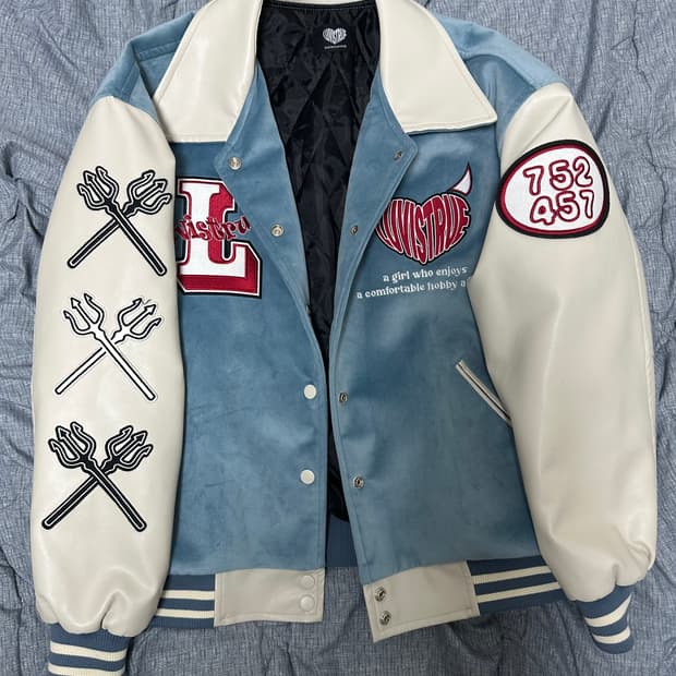 러브이즈트루 바시티