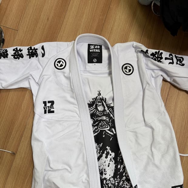 바이탈 군신 주짓수 도복 A3-s
