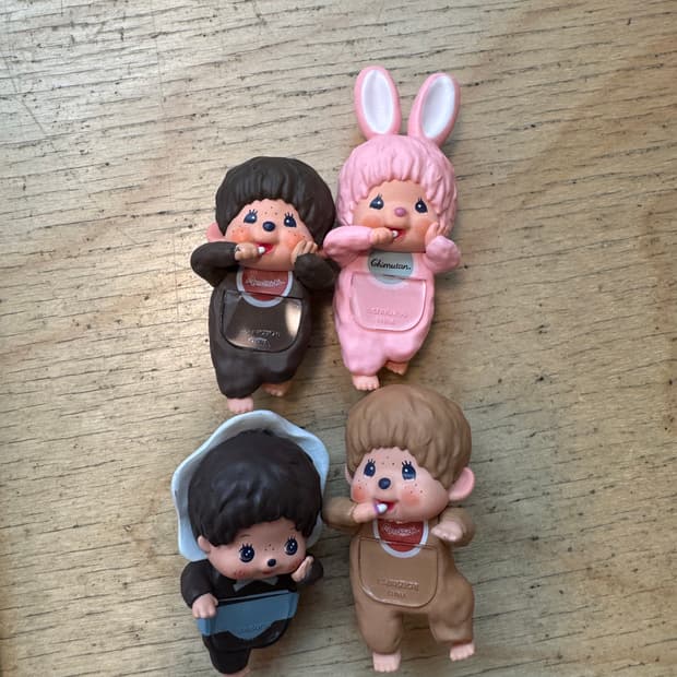 소니엔젤 몬치치 히퍼 판매