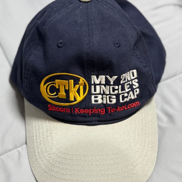 테켓(teket) sitcom 볼캡