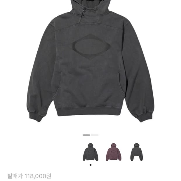 미스치프 롬버스 사이드 버튼 업 후드 워시드 차콜 M 사이즈