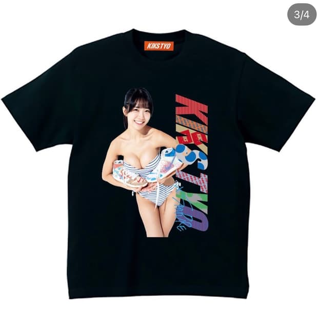 [L] 킥스툐 x  아마우 키스미 티셔츠