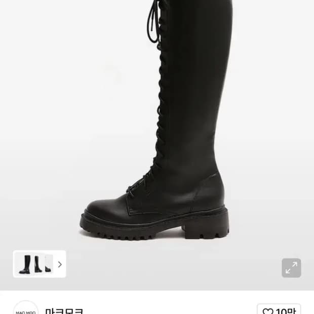 마크모크 Phillip 롱부츠 워커 블랙