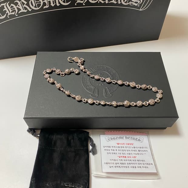 크롬하츠 멀티 볼 체인 20인치목걸이 