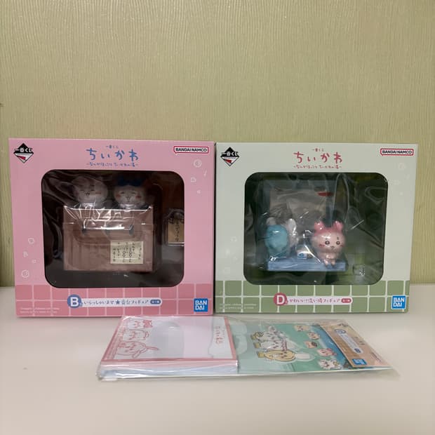 치이카와 쿠지 온천 B, D상 일괄판매