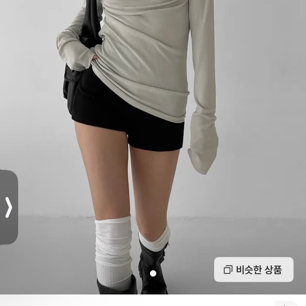 블랙업 힌츠 드레이핑 오프숄더