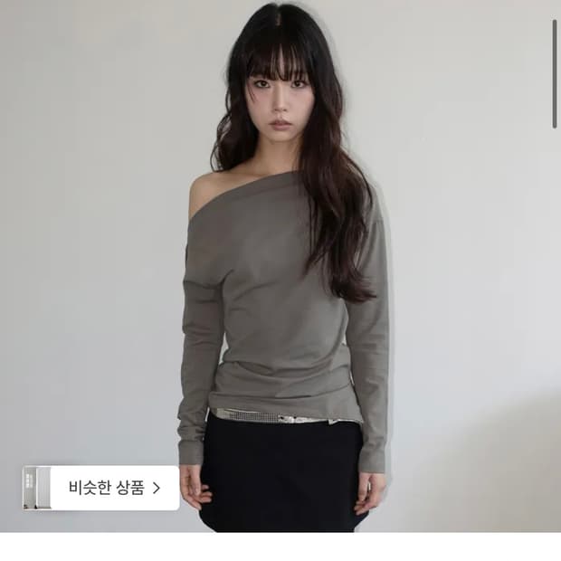 온스카 원숄더 티