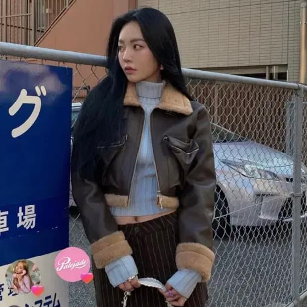 페일제이드 무스탕