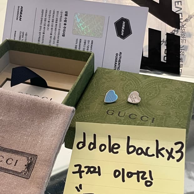 구찌 트레이드마크 이어링 새상품 풀박스