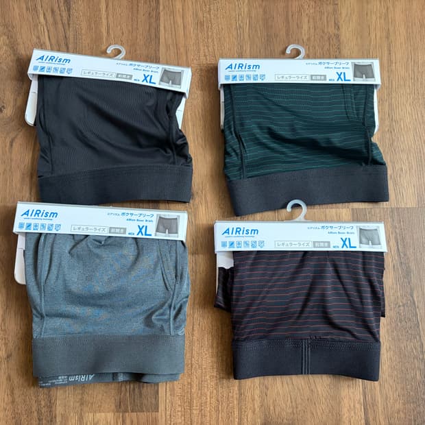 유니클로 에어리즘 복서 브리프