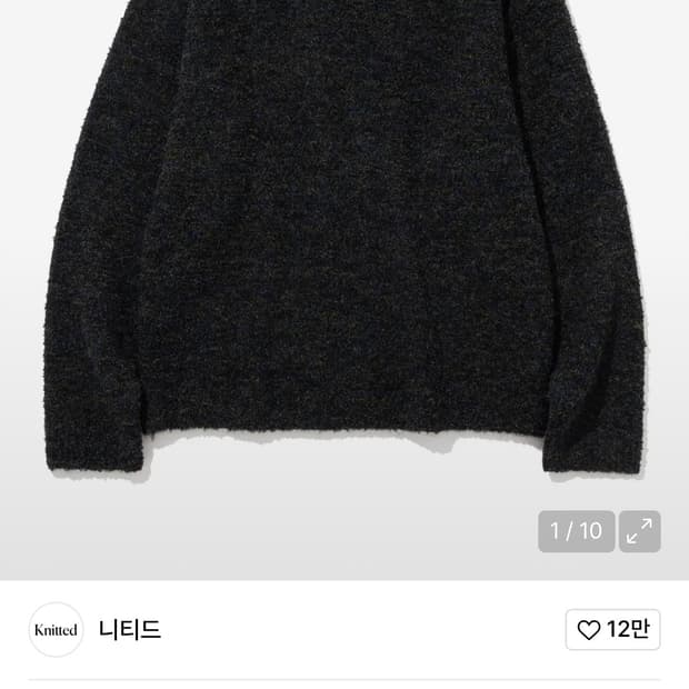 니티드 부클 라운드 니트 z-blcak (L)