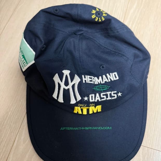 애프터매쓰 모자