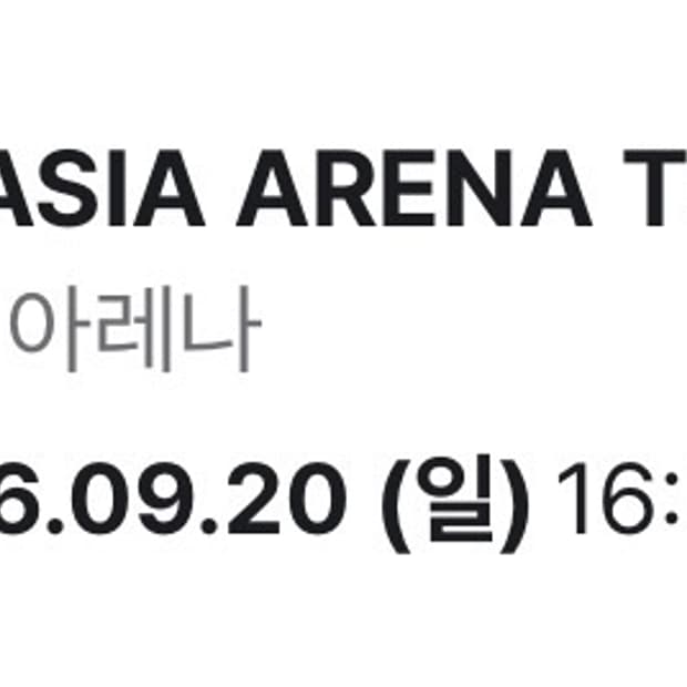 바운디 콘서트 티켓 스탠딩 A 4n번 연석