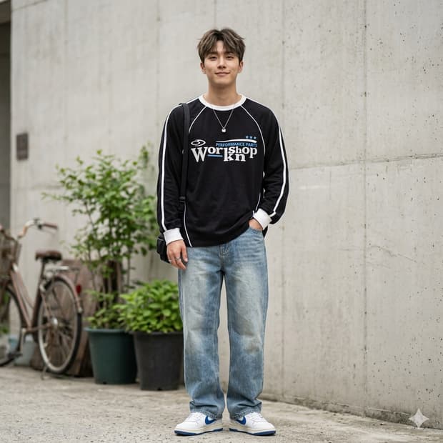 트래블(TRAVEL) 워크숍 롱슬리브 티셔츠