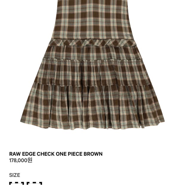 구함) 코이세이오 26ss 원피스 구해요