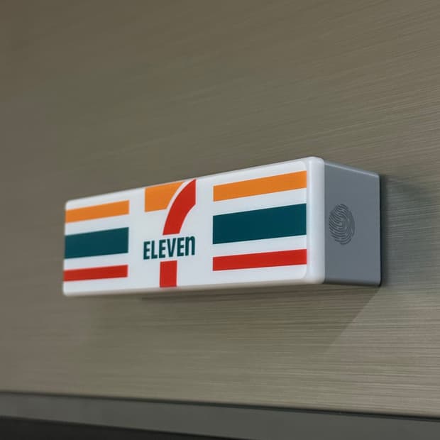 세븐일레븐 로고 자석 무드등