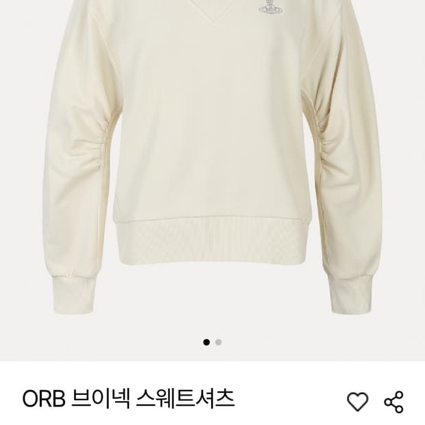 비비안웨스트우드 맨투맨 (ORB 브이넥 스웨트셔츠 크림)