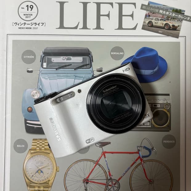 🩷💗🌸 삼성 WB150F 판매합니다! 🌸💗🩷