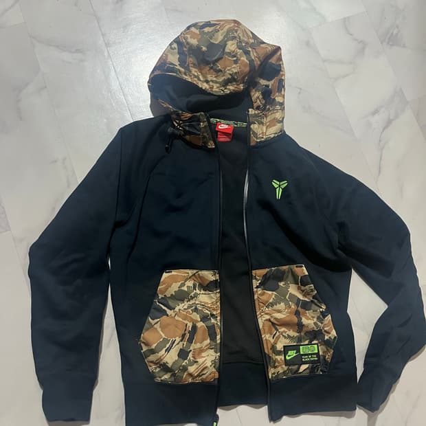 나이키 카모후드집업