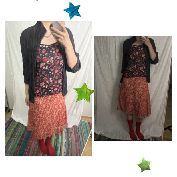 Sunset Mosaic Skirt