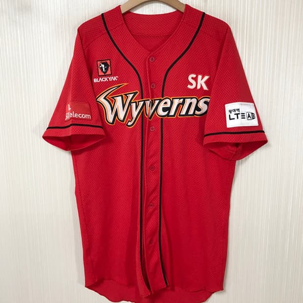 KBO 블랙야크 SK와이번스 선수실착 원정유니폼/져지 #65 이윤재