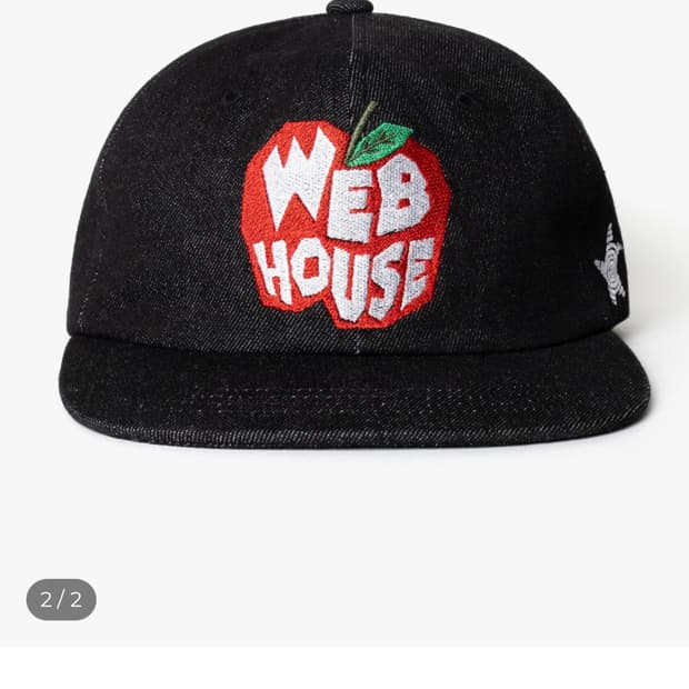 웹하우스 애플캡 판매합니다