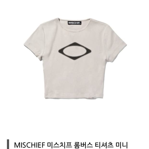 미스치프 롬버스 블러 미니 티셔츠