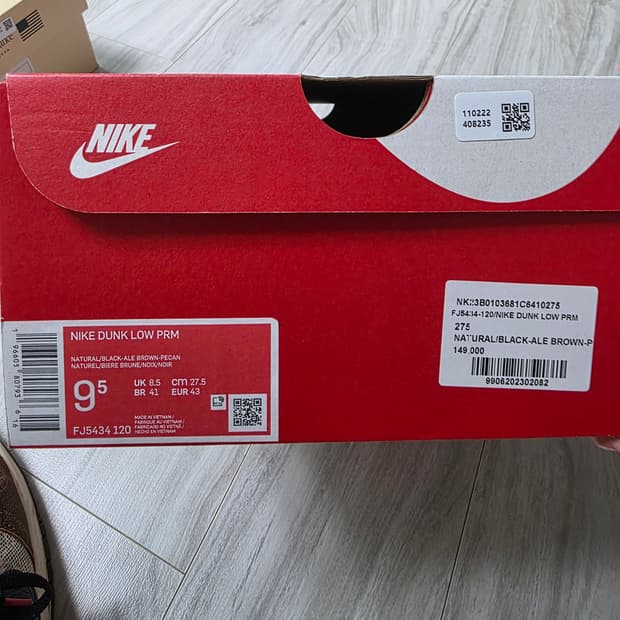 [275] 나이키 덩크 로우 프리미엄 헤드 투 헤드 