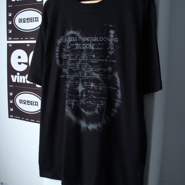 (L-XL) 아이돈워너셀 반팔 티셔츠 그래픽 블랙 스트릿-H36906