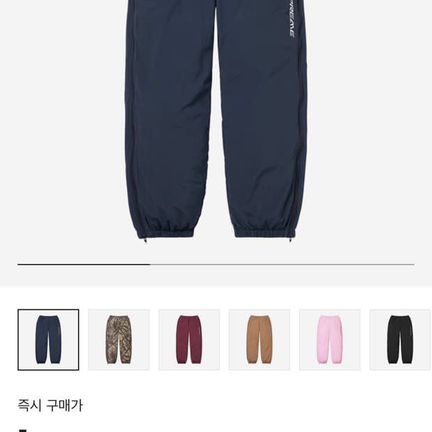 슈프림 웜업팬츠 24fw 네이비 L 삽니다