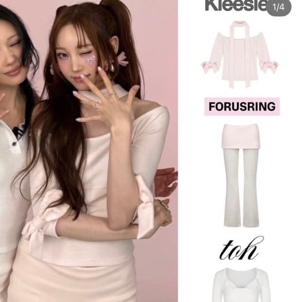 클리시어 Candy bow off - shoulder scarf set