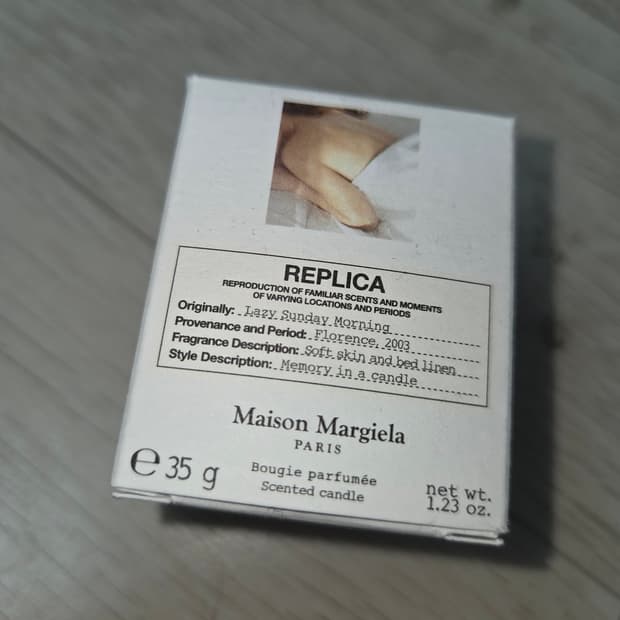 Maison Margiela Lazy Sunday Morning 캔들