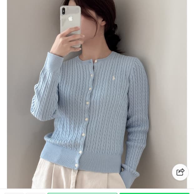 랄프로렌 폴로 걸즈 가디건 XL 새상품