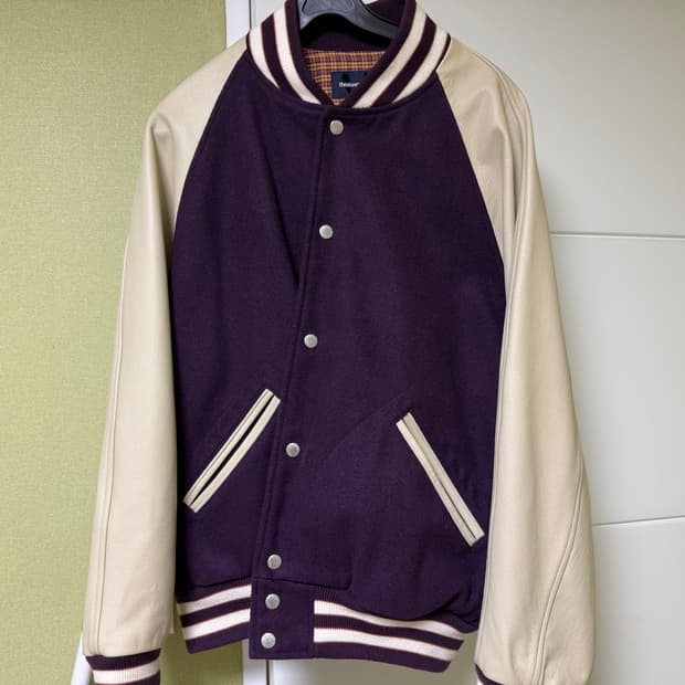 디스이즈네버댓 바시티 퍼플