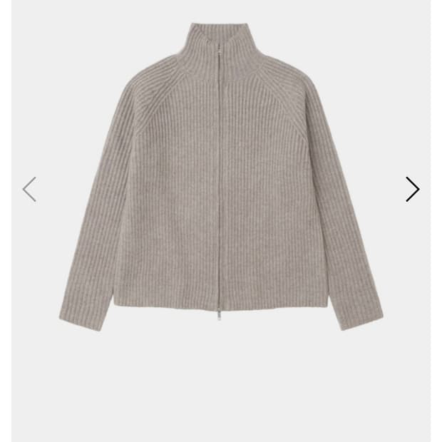 강정석 넵 니트 집업