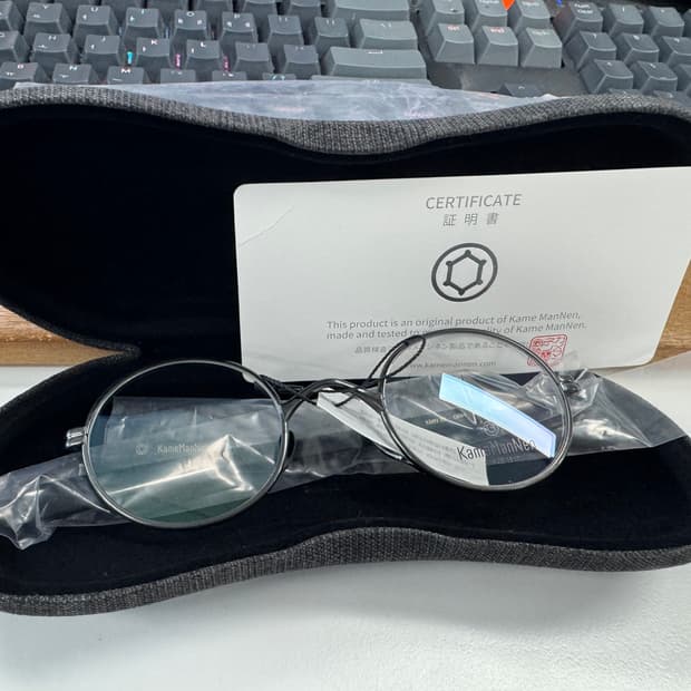 가메만넨 kmn33 GRH 45사이즈