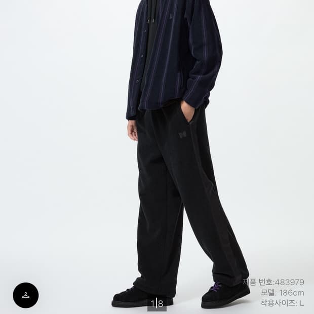 유니클로x니들스 와이드 후리스 팬츠 S 블랙