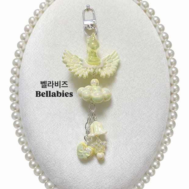 유니크한 유니콘키링 (yellow)