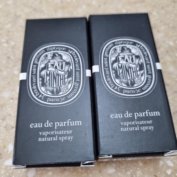 딥티크 오드민떼 퍼퓸 남자 명품 향수