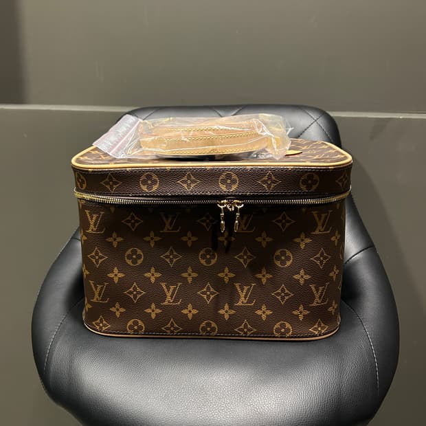 루이비통 니스베니티 맥시 백