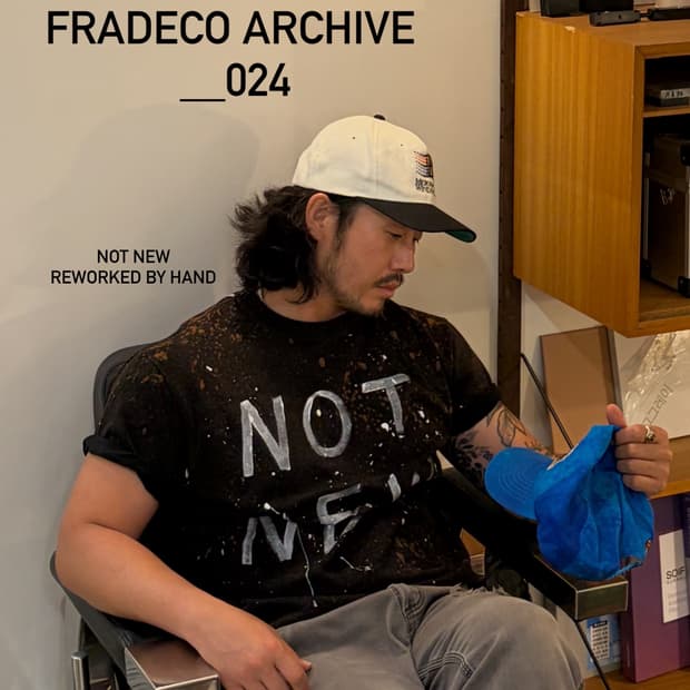 FRADECO ARCHIVE