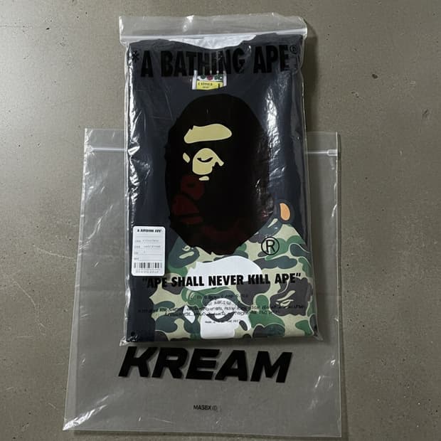 베이프 ABC 카모 마일로 온 빅 에이프 티셔츠 블랙 그린