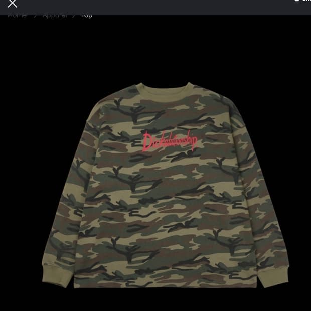 에모스탠스클럽 카모