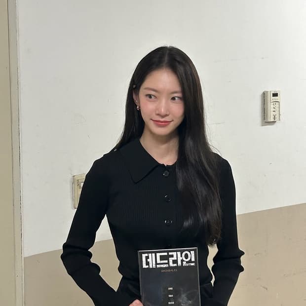 The penny 더페니 골지 카라 니트 가디건 공승연 착용