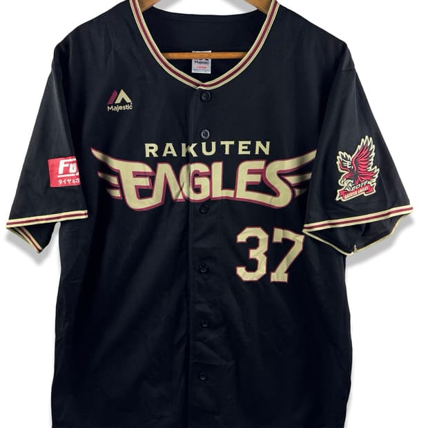 마제스틱 라쿠텐 골든이글스 유니폼2766