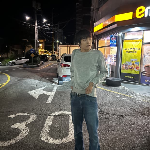 리바이스 오랜지탭 80s 646 벨바텀 부츠컷