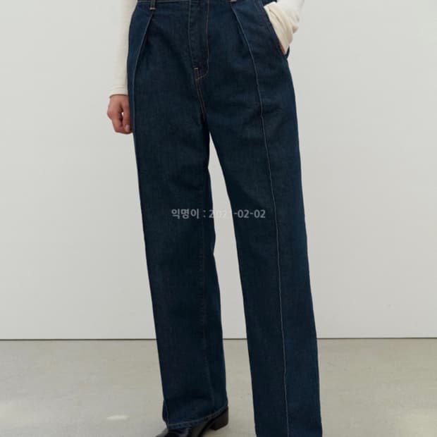 라벨아카이브 핀턱 와이드핏 미드 그린 블루 색상 3사이즈