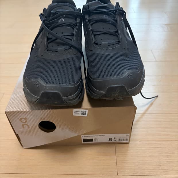 온러닝 클라우드 몬스터 보이드블랙260 41사이즈 판매