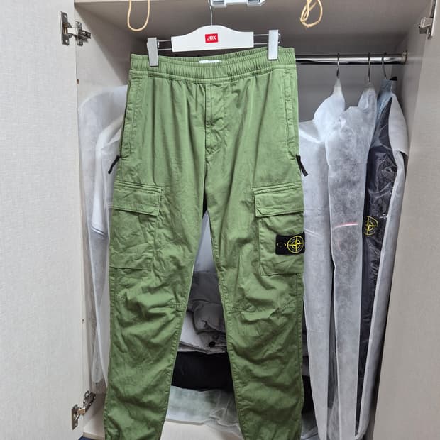 한글택 22FW스톤아일랜드 카고조거팬츠 30